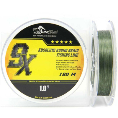Шнур DuraKing 9X 150м оливково-зеленый #3, 0,28мм, 47lbs