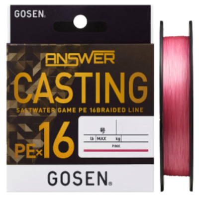 Шнур PE Gosen Answer Casting PEx16 200m 0.8 20LB