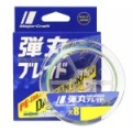 Шнур Major Craft Dangan Braid X8 300m Multicolor DB8-300/2.5MC