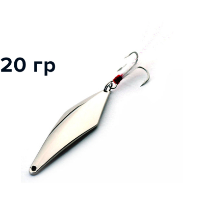 Блесна GT-BIO Prism 7.5см, 20гр, серебро  GT-32T