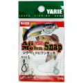 Застёжка Jespa No.528 Aji Meba Snap 5lb., #S