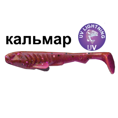 Силиконовая приманка Crazy Fish Tough 2,8" 59-70-12-6 кальмар цв. ultraviolet (ультрафиолет)