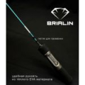 Зимнее удилище Brialin Big Game - Medium 155 мм - 10-40 гр.