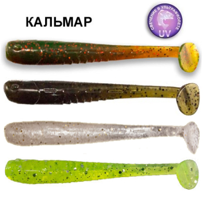 Силиконовая приманка Crazy Fish Nano Minnow 2.2  22-55-M70-6 кальмар цв. MIX70