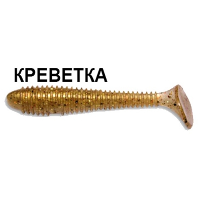 Силиконовая приманка Crazy Fish Vibro Fat 1-71-28-4 креветка цв. gold sand (золотой песок)