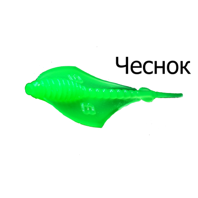 Мягкая приманка Boroda Baits Manta цв. Зел. яблоко, аттр. Чеснок, 6 шт./уп.