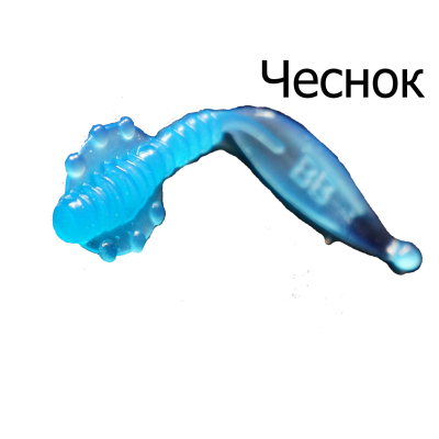 Мягкая приманка Boroda Baits Raptor Junior цв. Голубой, аттр. Чеснок, 10 шт./уп.