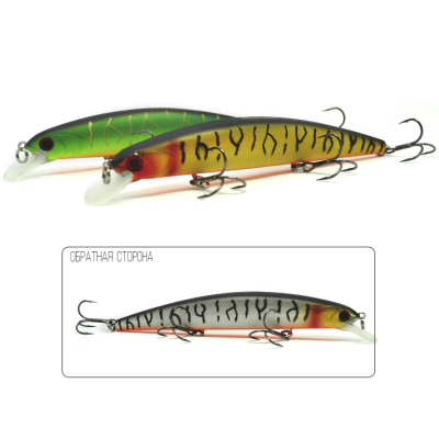Набор воблеров Mottomo Aringo 130SP "2 в 1" цв. mix-2