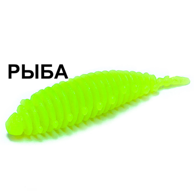 Мягкая приманка Boroda Baits Ayra Magnum цв. Шартрез, аттр. "Рыба", 5 шт./уп.