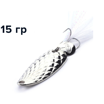 Блесна GT-BIO Pineappie Spoon 15гр, серебро GT-32T