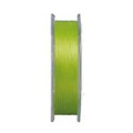 Шнур YGK PE G-soul Real Sports WX8 150m 20lb 1.2