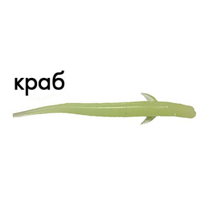 Мягкая приманка Trout Zone Vyun 3" светонакопит краб