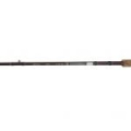 Удилище Mikado Excellence Baitcast FIGHT 210 ( 40-120гр.) 187гр. (WAA766-210)