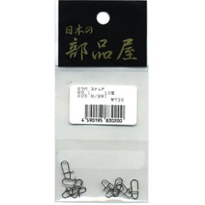 Застежка Sugihara Soldered Snap Standard #00 (4560195830166)