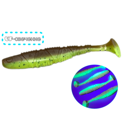 Силиконовая приманка виброхвост Brialin "Нытье" 100mm 6g цвет №401