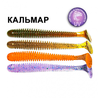 Силиконовая приманка Crazy Fish Vibro Worm 3-50-M43-6 кальмар цв. MIX43