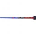 Спиннинг Pure Lure Marrone ME-S862ML