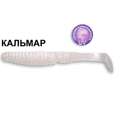 Силиконовая приманка Crazy Fish Scalp Minnow 7-8-5-6 кальмар цв. pearl (перламутр)