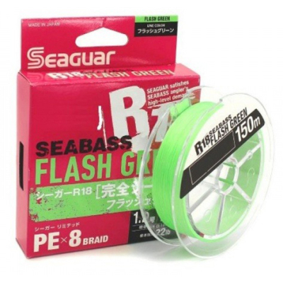 Плетеный шнур Seaguar R-18 Kanzen Seabass Flash Green X8 150m #1.0