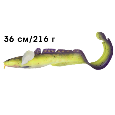 Приманка Savagear 3D Burbot 360 216g FS 05-Purple Haze 53833