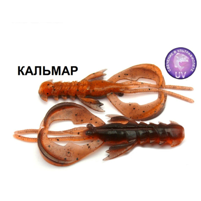 Силиконовая приманка Crazy Fish Nimble 2.5" 44-65-8d-6 кальмар цв. orange coffee (апельсиновый кофе)