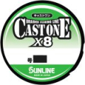 Шнур Sunline Cast One х8 HG 200m (Light Green) #2.5