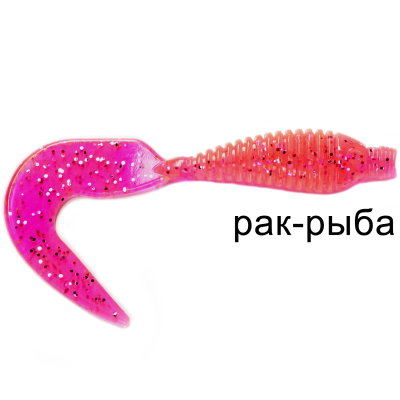 Силиконовая приманка Ojas Sorry Zander 34, Pink tr, 8шт/пакет+блистер, аромат Рак-рыба