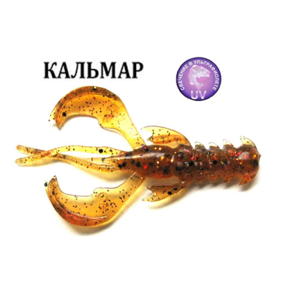 Силиконовая приманка Crazy Fish Nimble 1.6" 49-40-32-6 кальмар цв. dark beer (темное пиво)