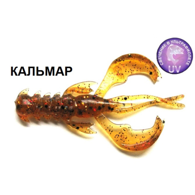 Силиконовая приманка Crazy Fish Nimble 2.5" 44-65-32-6 кальмар цв. dark beer (темное пиво)