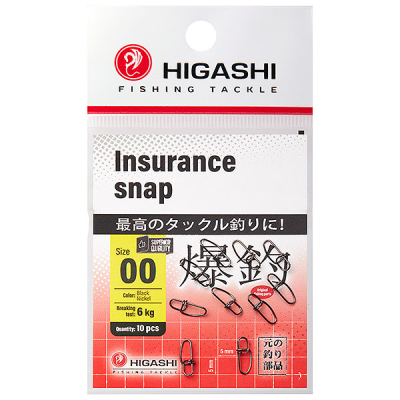 Карабин Higashi Insurance Snap (#00)