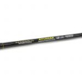Удилище троллиновое Maximus Bouncer 210MH 2,1m  10-25 lb