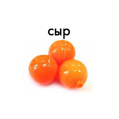 Боил плавающий Trout Zone Boil 12мм оранжевый сыр