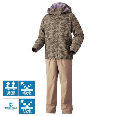 Костюм Shimano DryShield RA027M цв. бежевый хаки размер (EU. XS)