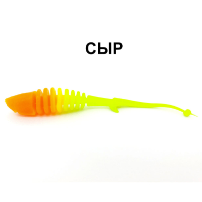 Силиконовые приманки Chuper Shark Tail 90мм Оранж/Лимон сыр