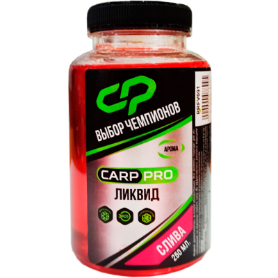 Ликвид Carp Pro 250мл - Слива