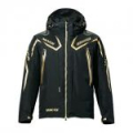 Костюм Shimano Nexus RB-111N GORE-TEX® ULTIMATE WINTER SUIT LIMITED PRO цв. Черный размер 3XL (EU.XXL)