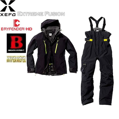 Костюм Shimano Xefo DryShield RB224K цв. черный размер 2XL