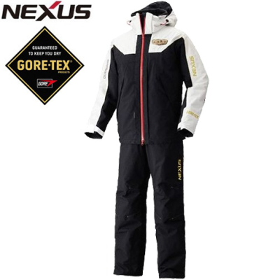 Костюм Shimano Nexus RB-114LGS размер M серебро