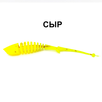 Силиконовые приманки Chuper Shark Tail 90мм Тёмно-жёлтый сыр