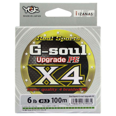 Шнур YGK G-soul X4 Upgrade 100m #0.25