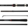 Удилище карповое Daiwa Regal Carp New RGC 2300
