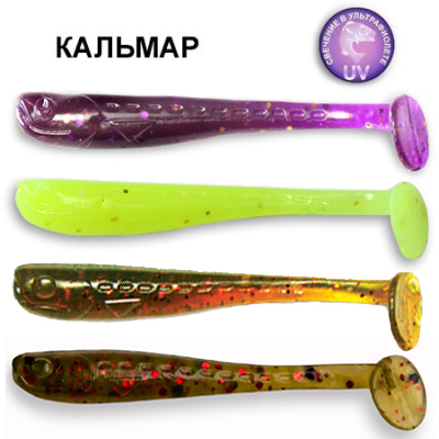 Силиконовая приманка Crazy Fish Nano Minnow 6-40-М48-6 кальмар  цв. MIX48