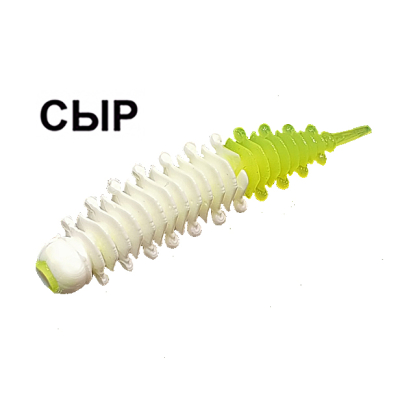 Силиконовая приманка Boroda Baits Ayra Junior Double Color цв. Белый/Лимон,  аттр. Сыр, 8 шт./уп.