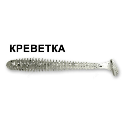 Силиконовая приманка Crazy Fish Vibro Worm 3-5-7-4 креветка цв. ghost (призрак)