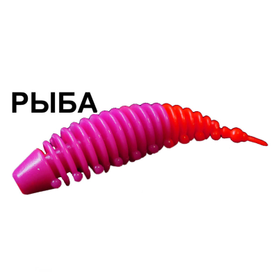 Мягкая приманка Boroda Baits Ayra Magnum цв. Лиловый/Красный, аттр. "Рыба", 5 шт./уп.