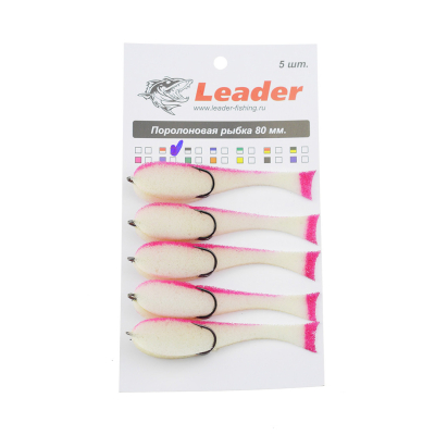 Рыбка поролоновая Leader оснащенная на двойнике 80 мм. Цвет 03 упак. 5 шт.