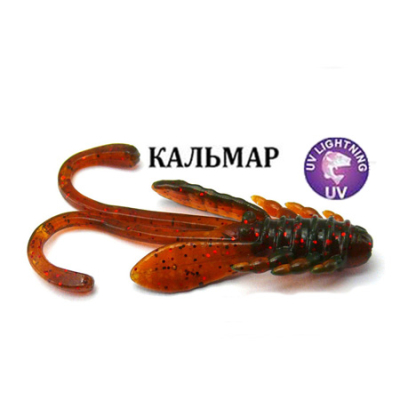 Силиконовая приманка Crazy Fish Allure 2" 47-52-14-6 кальмар цв. UV Motor Oil (УФ моторное масло)