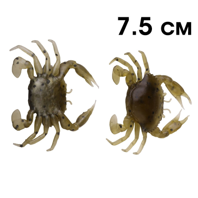 Приманки Savagear LB 3D Manic Crab 7,5 Tan 3pcs 50541