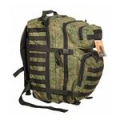 Рюкзак тактический Woodland Armada - 1, 30 л (цифра)