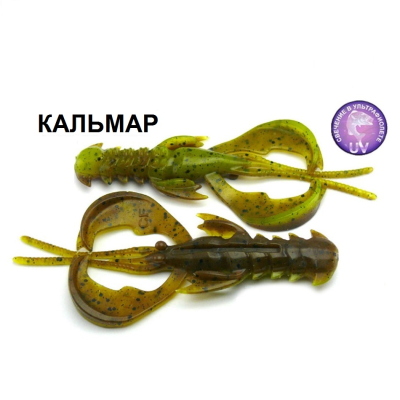 Силиконовая приманка Crazy Fish Nimble 5" 45-125-4d-6 кальмар цв. chart swamp (шартрес болото)